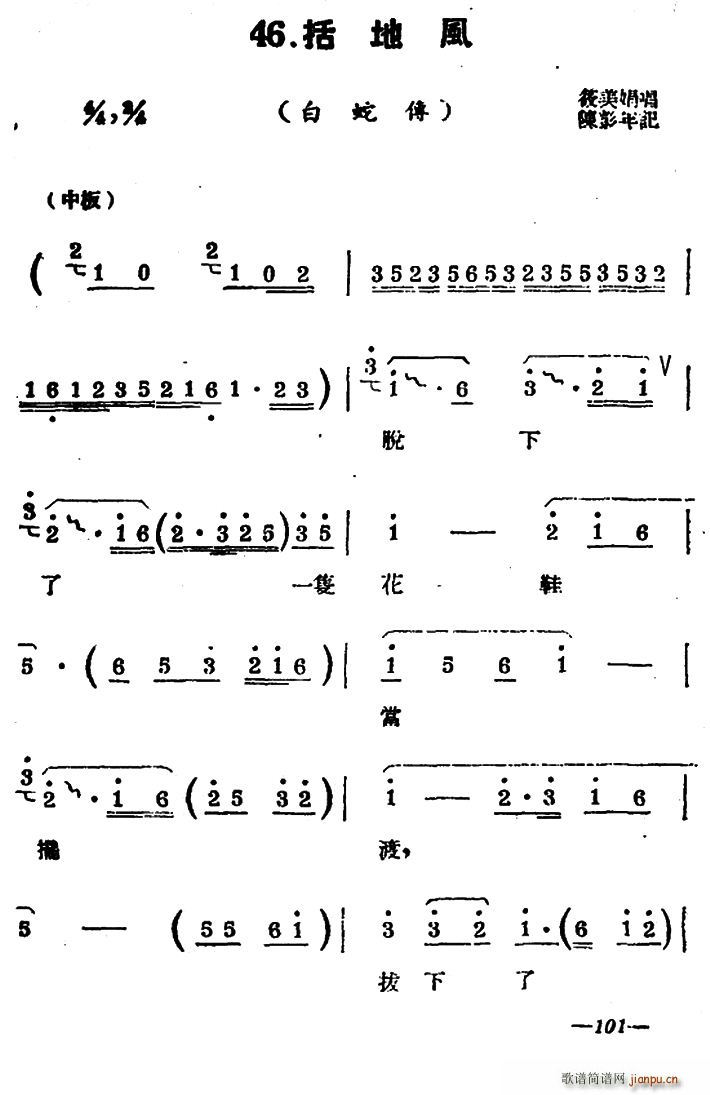 P L(fng) ߂(ʮּ)1