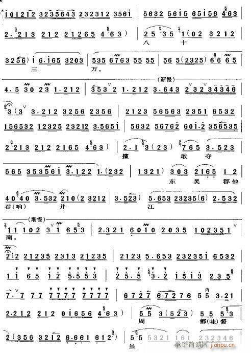 Ҋ(jin)`òIM(mn)-(V)3