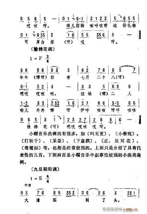 |D(l )186-200(ʮּ)10
