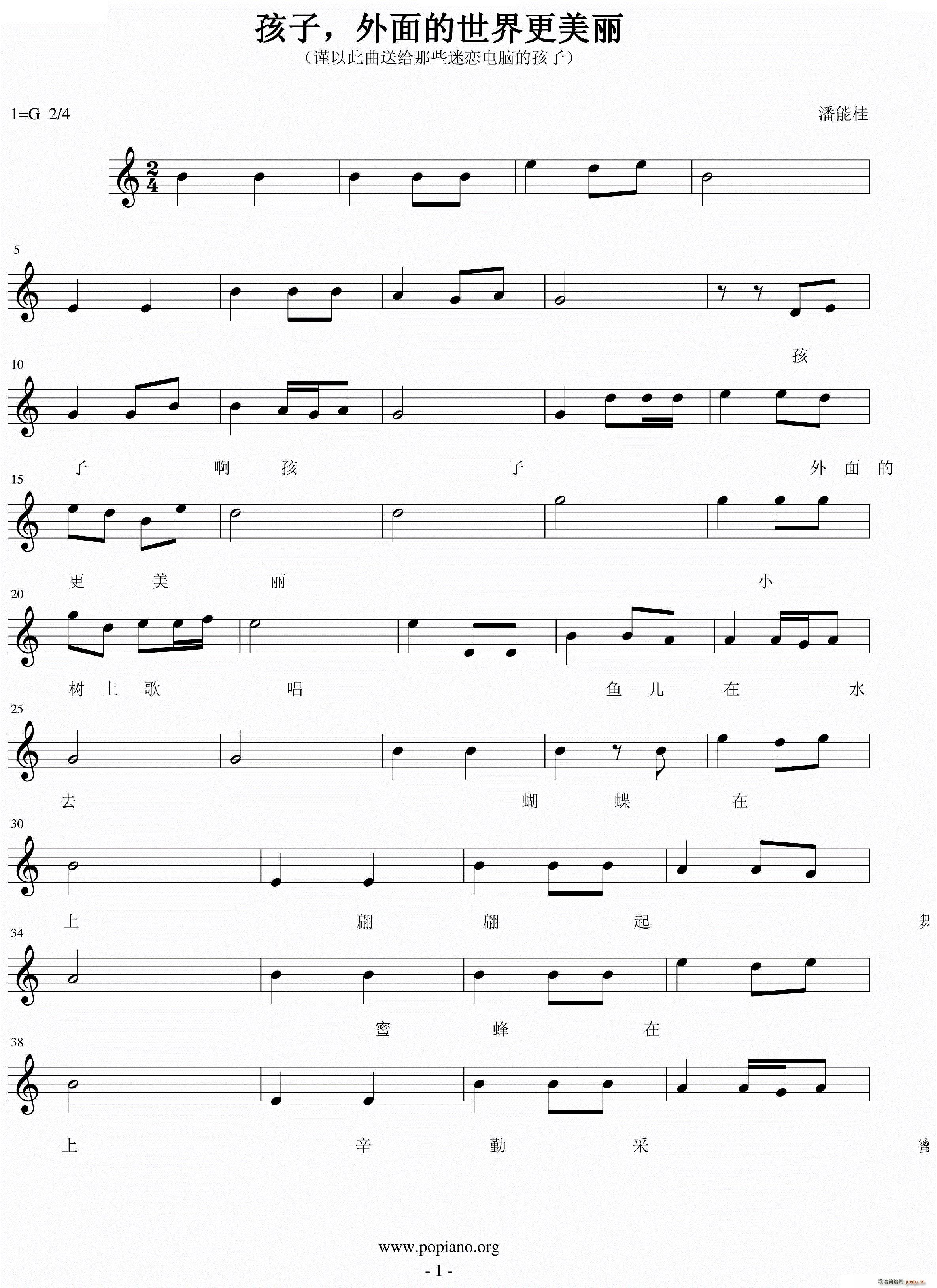  (V)1