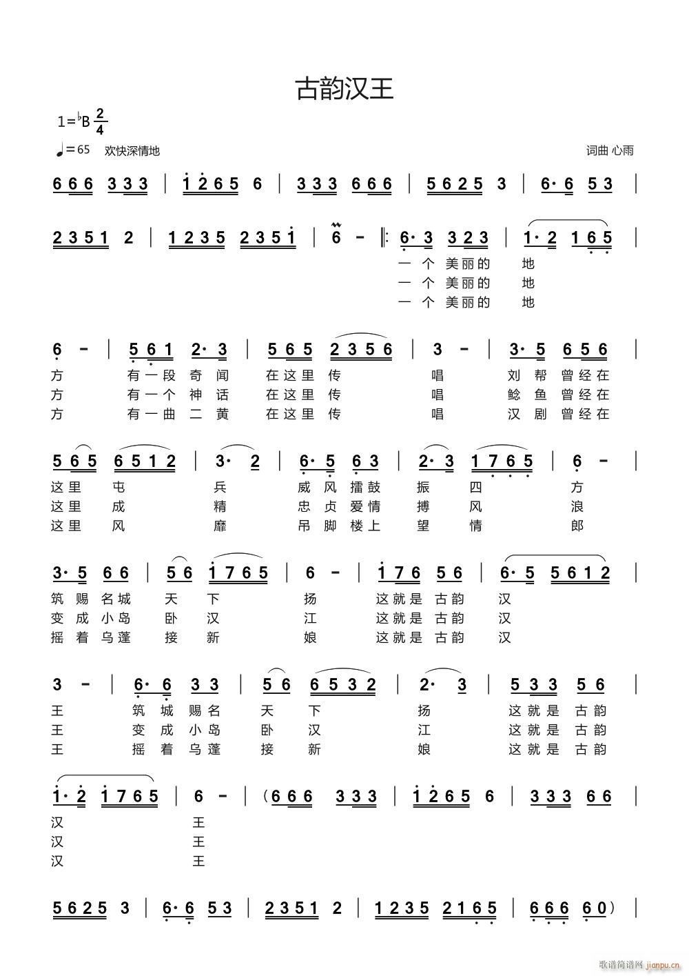 퍝h(ָV)1