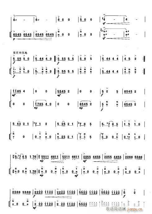 (Ź~PV)15