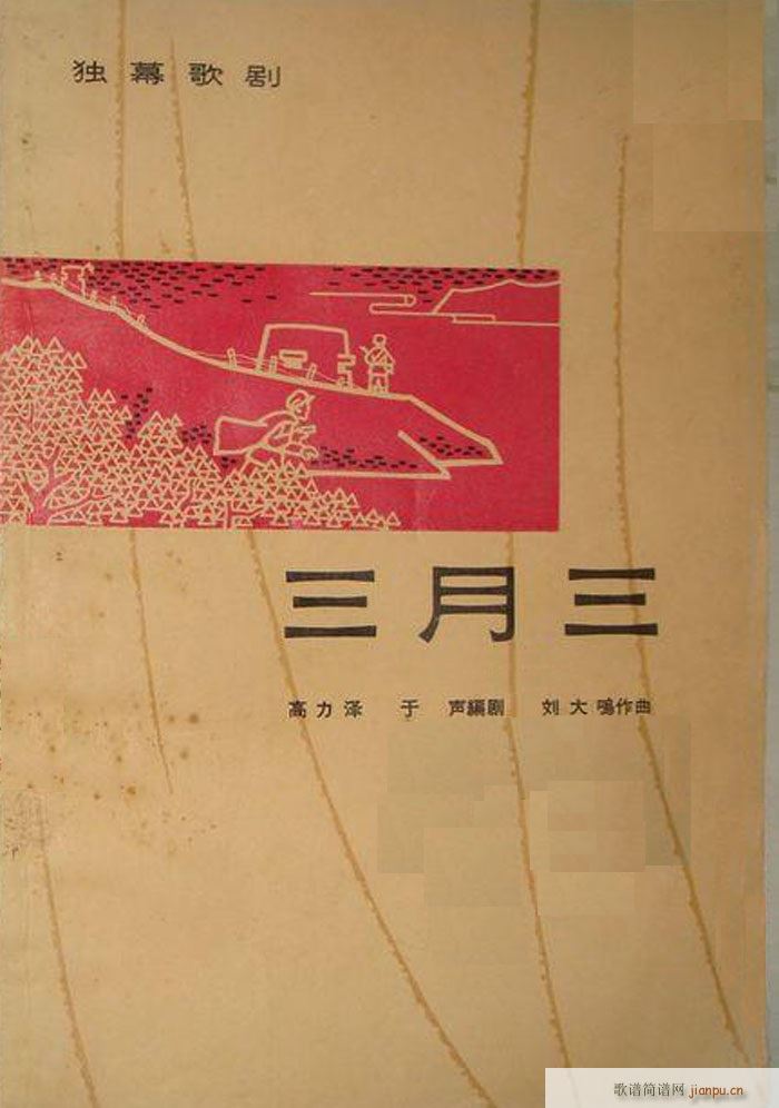 脡 ȫ 01 50(ʮּ)1