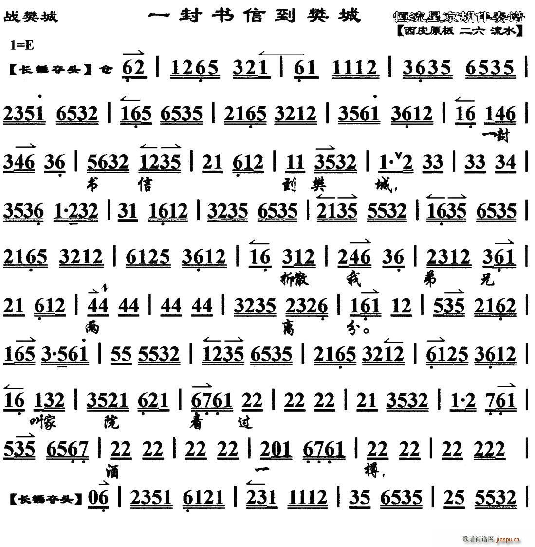 һ(sh)ŵ 𷮳 x V(V)1