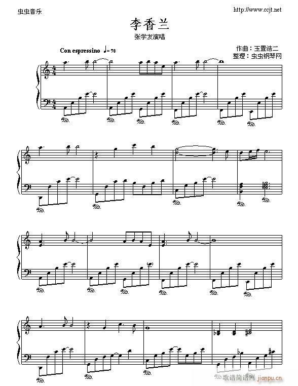 m(V)1