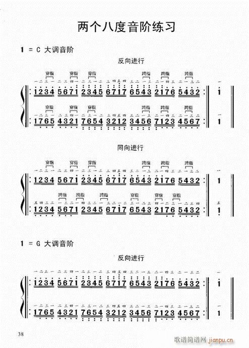 Ϝٽ̳21-40(V)18
