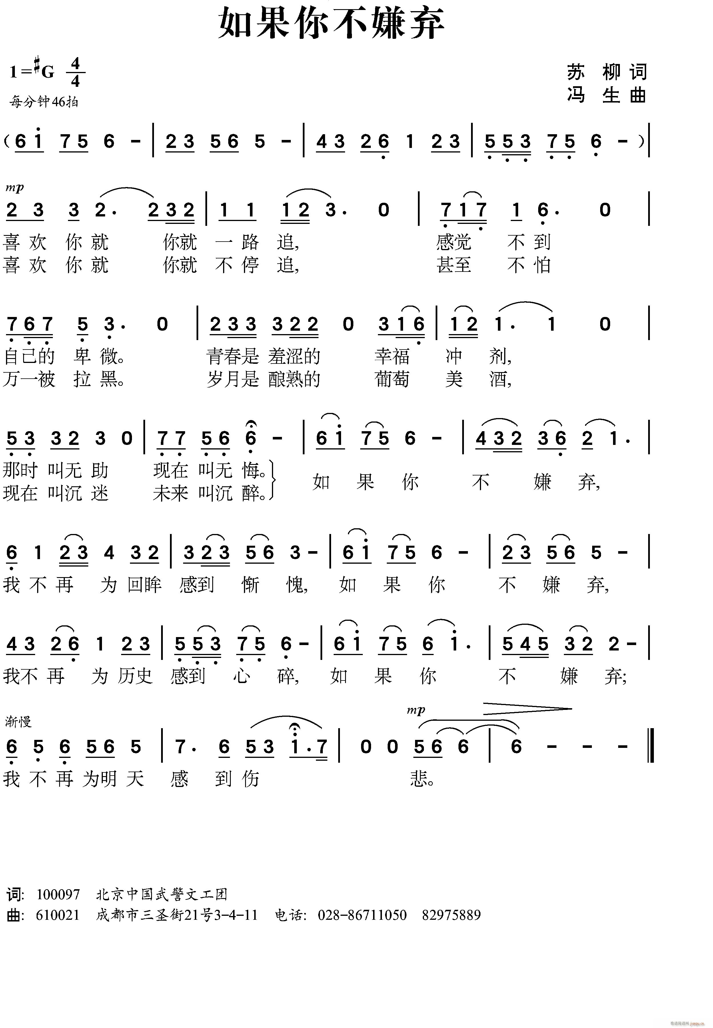 㲻ӗ(ָV)1