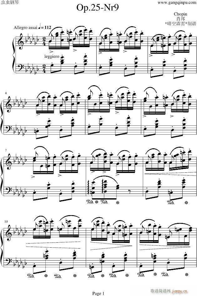 Фop25no.9(V)1