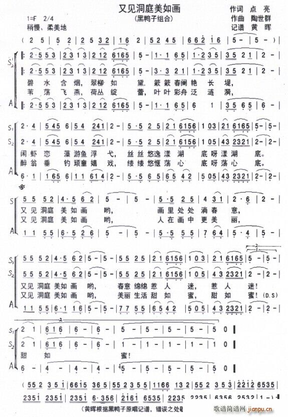 Ҋ(jin)ͥ箋(hu)(ָV)1