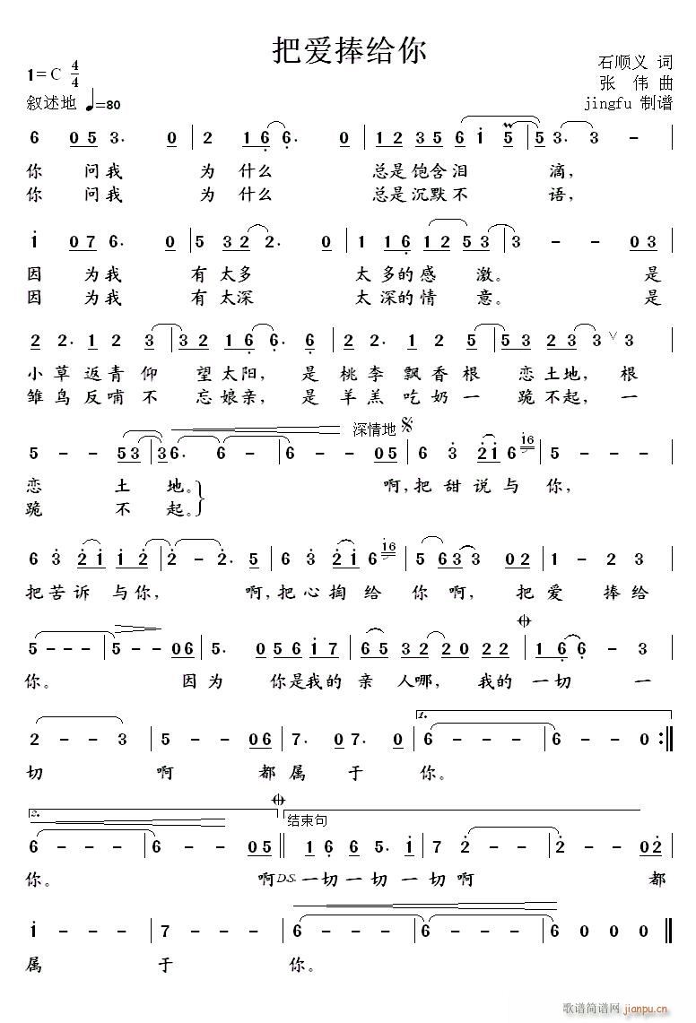 ѐ(i)o(ָV)1