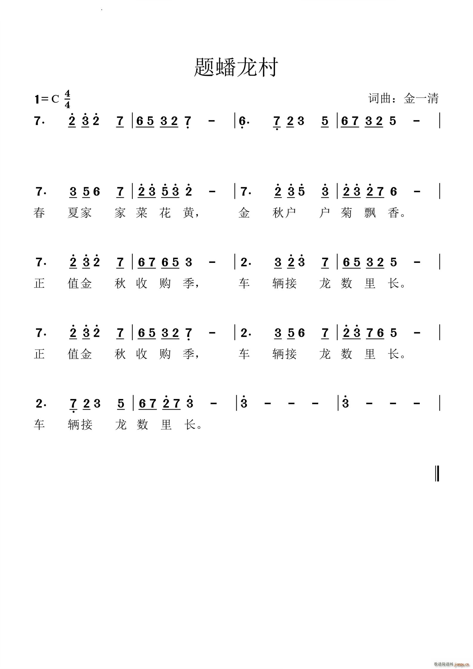 }(ָV)1