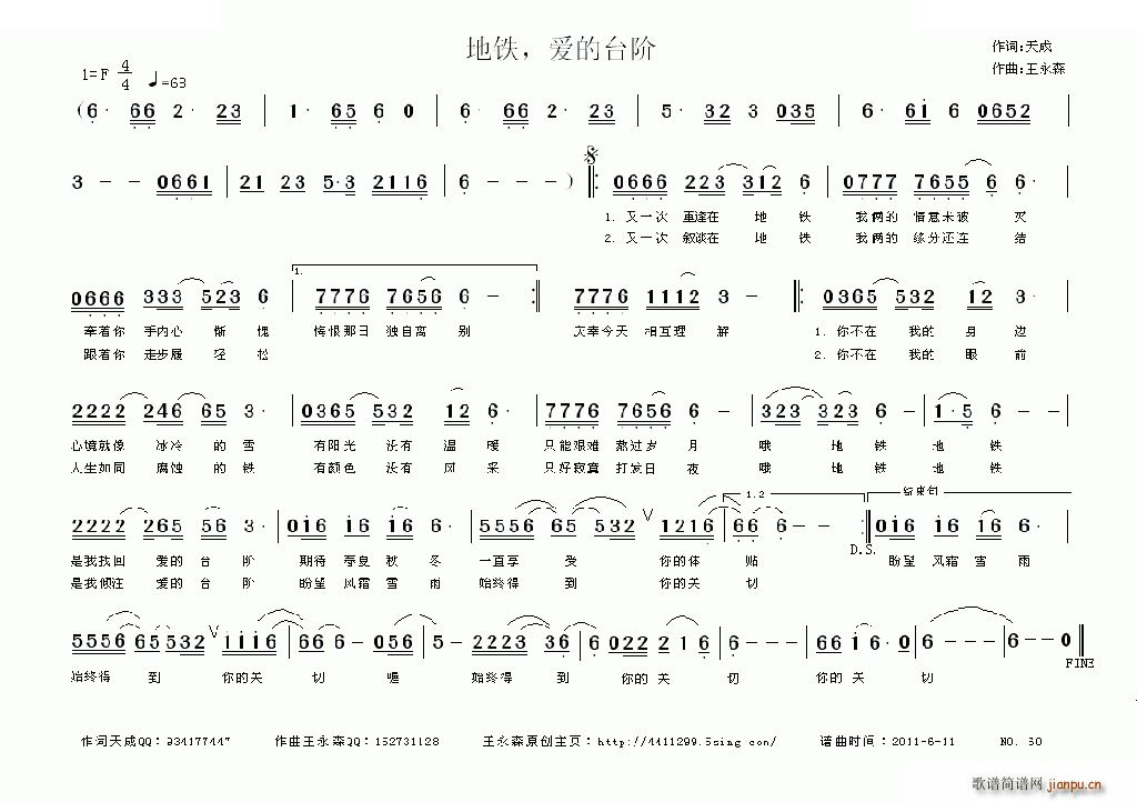 F (i)_A(ָV)1