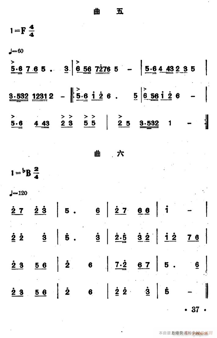 ɽ�|���g�蘷(l�� )�� ��������6��(ʮ�ּ�����)3