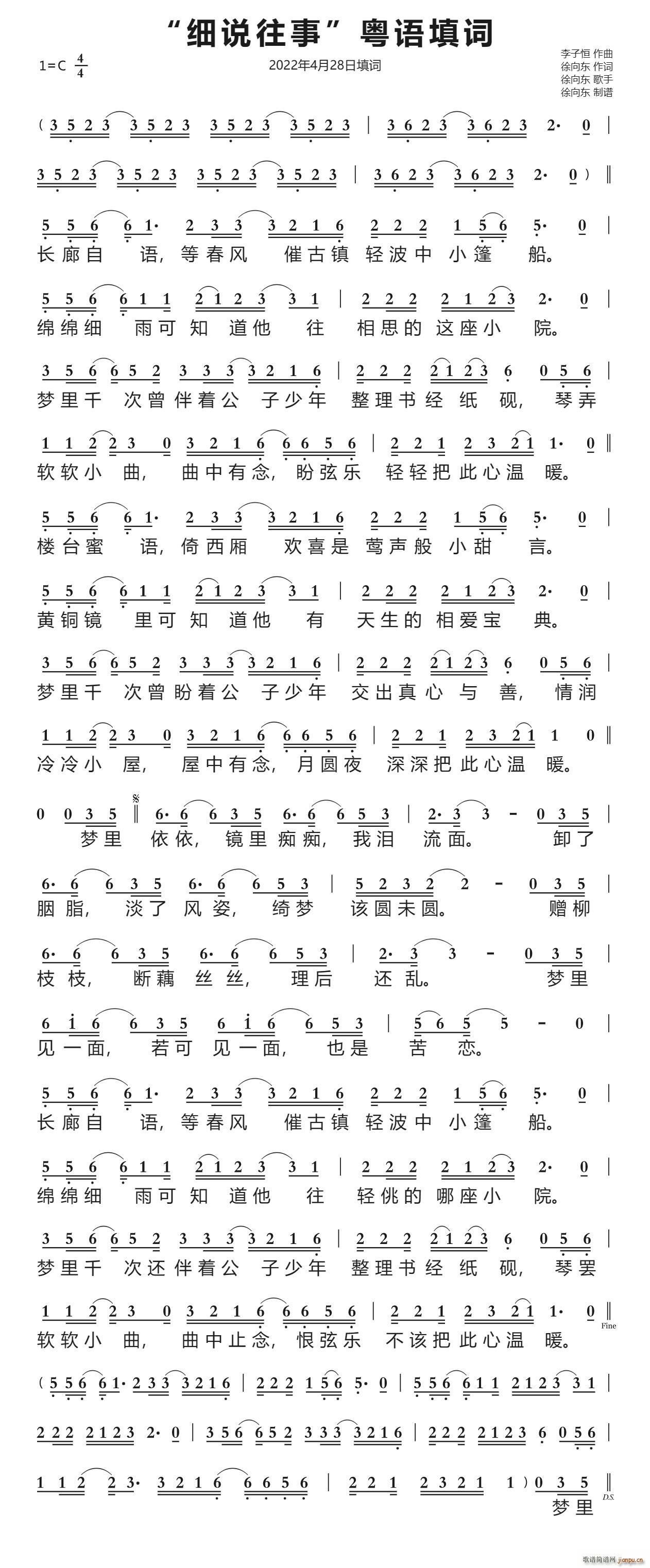 f(shu) |~ 2022428~(ʮּ)1
