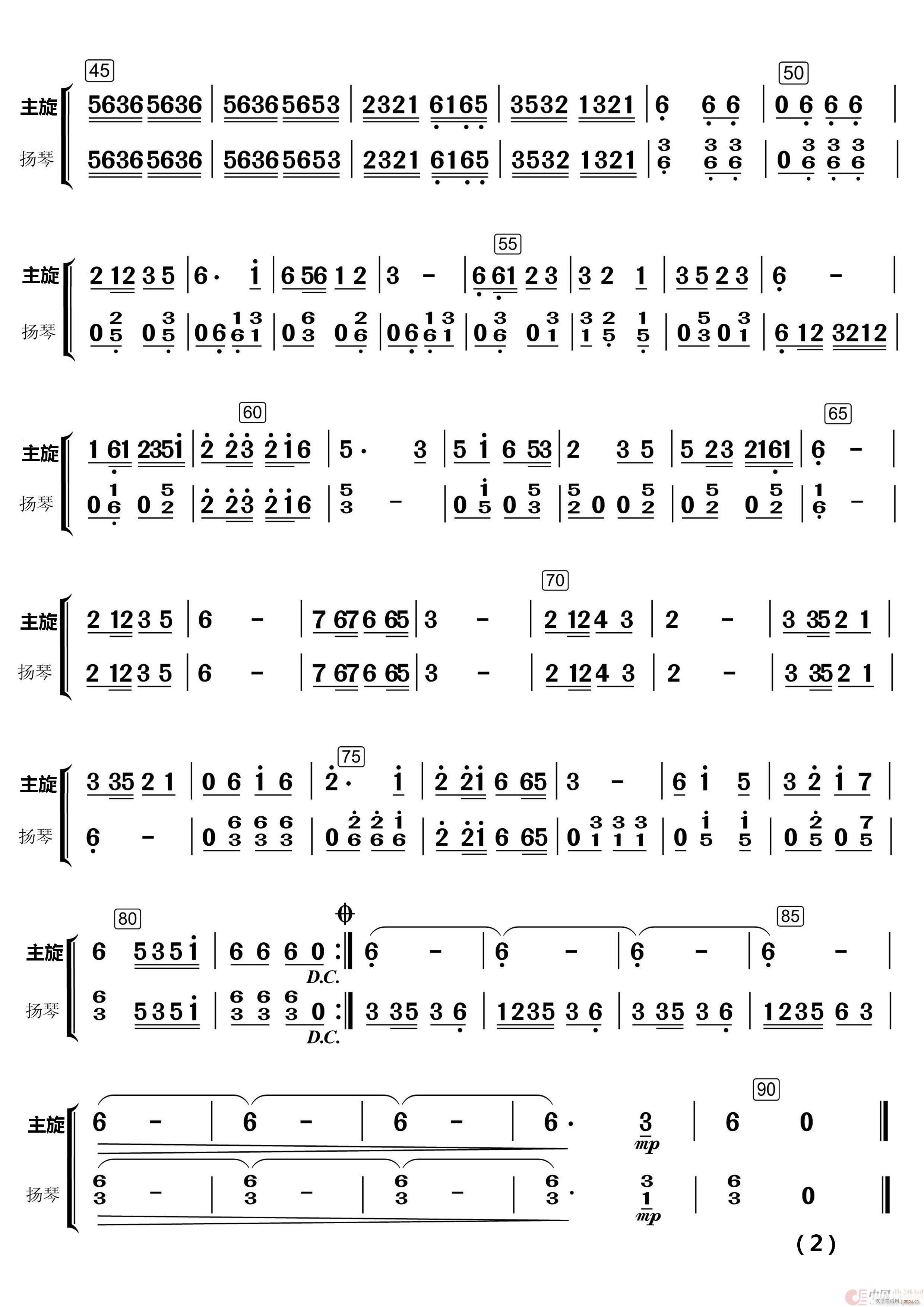   (l ) (l )(V)19