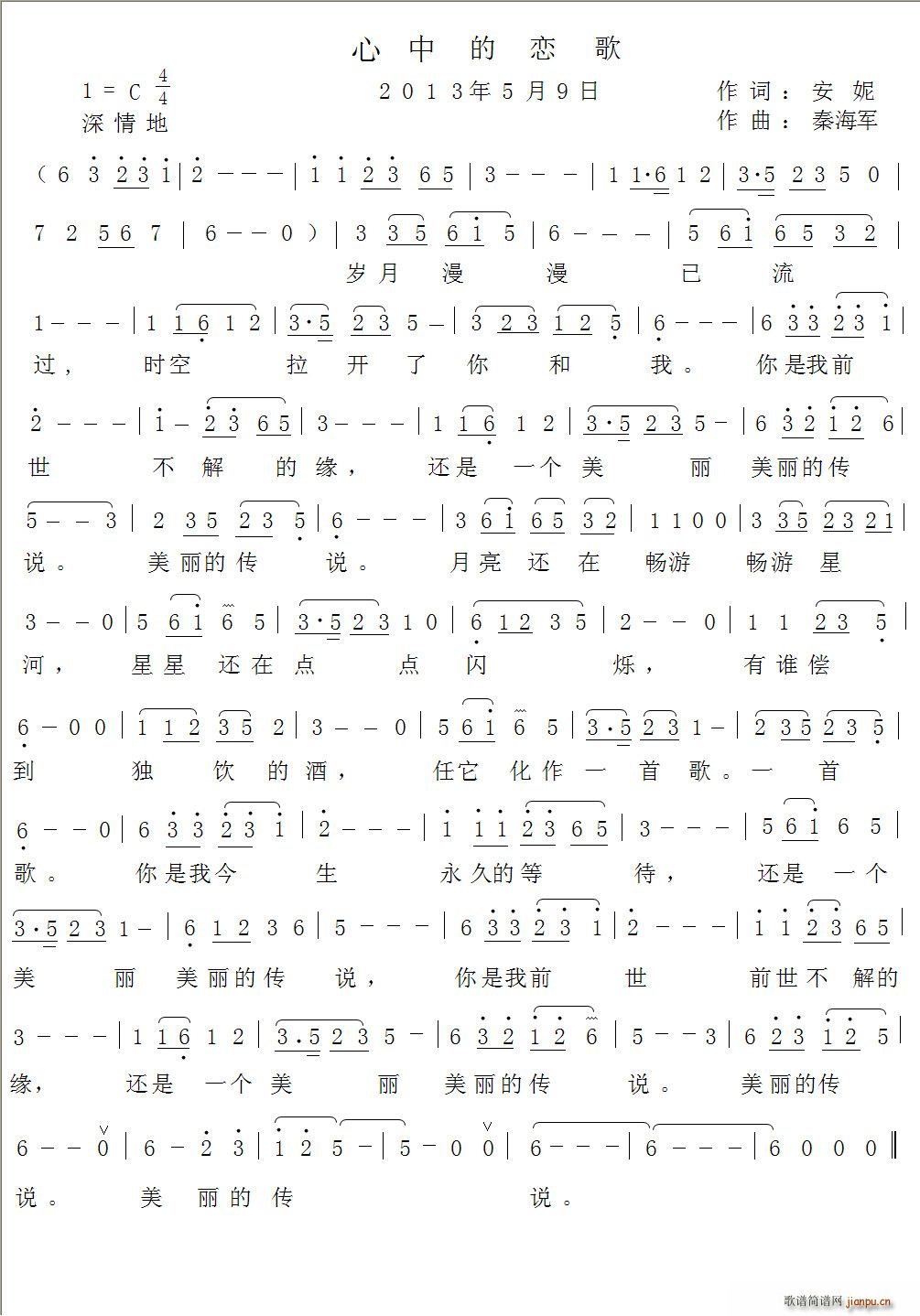 еđٸ(ָV)1
