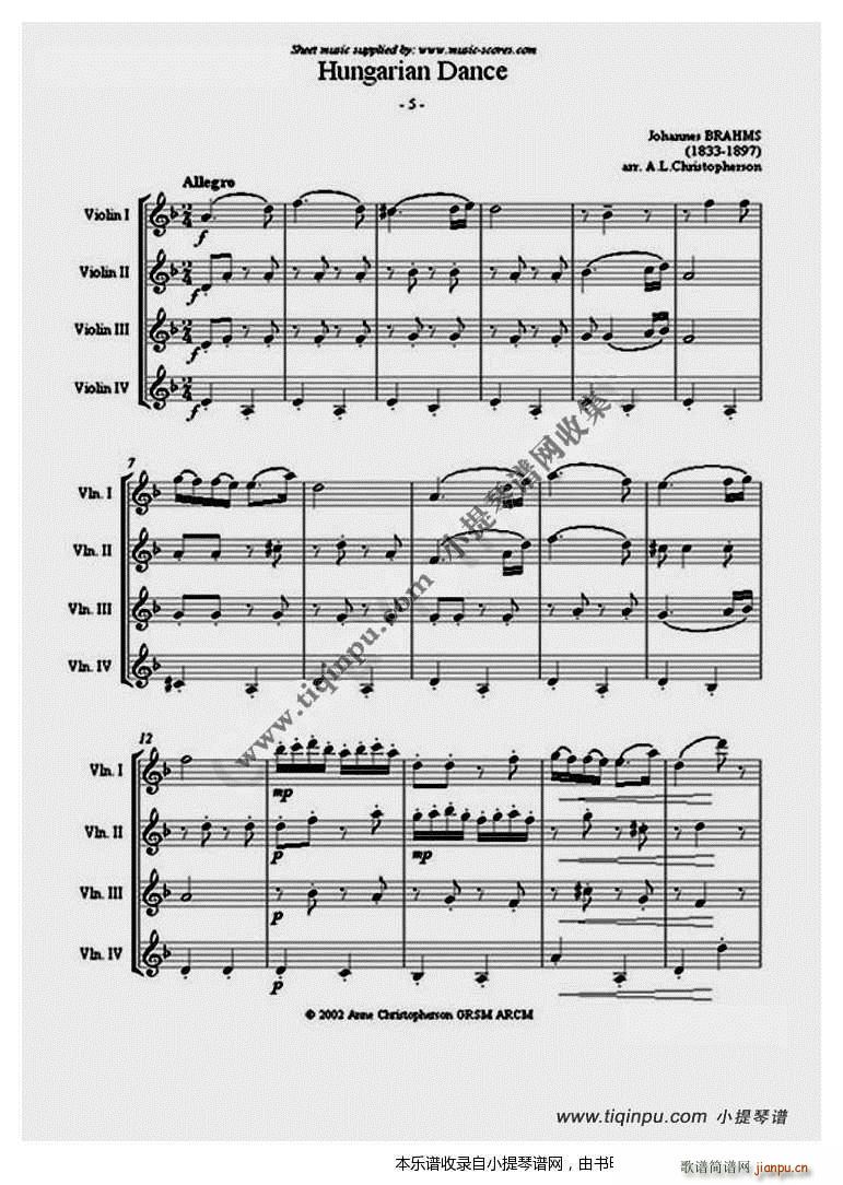 С(СV)1