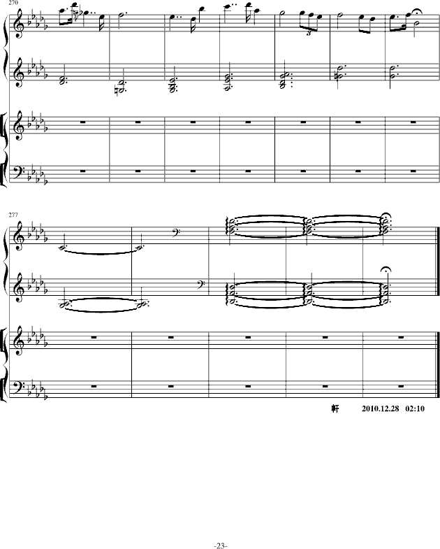 ƅf(xi)(V)23