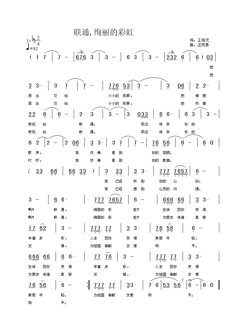(lin)ͨ(ָV)1