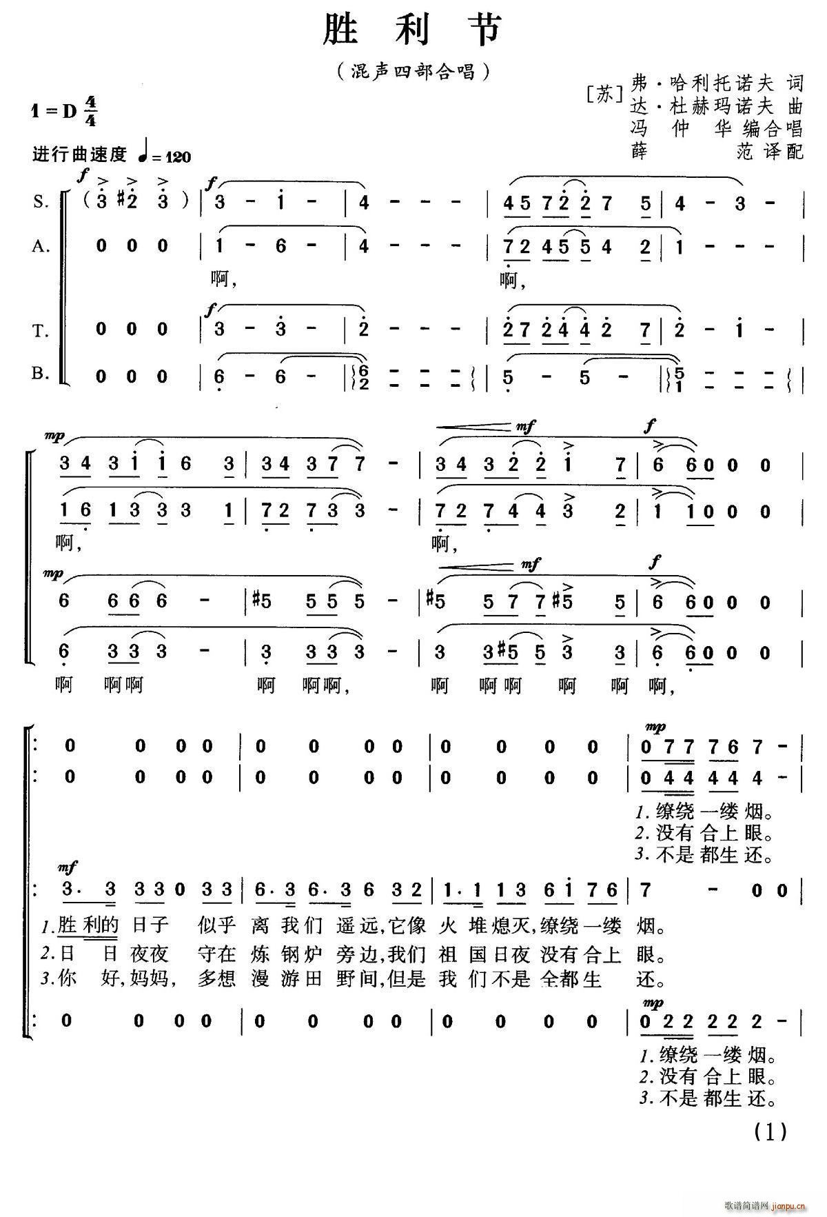ǰK(lin)  Ĳϳ(ϳV)1