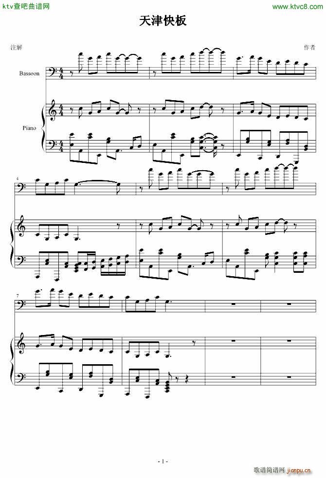 (V)1