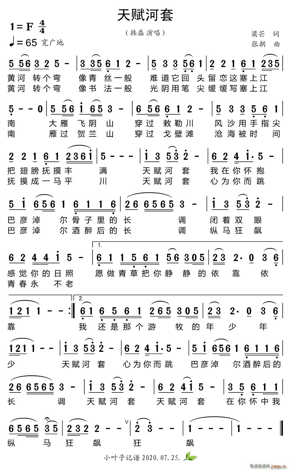 x(ָV)1