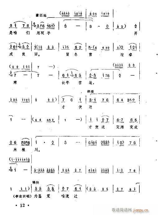 ٻʢ_(ki)M(mn)@(ԥV)8