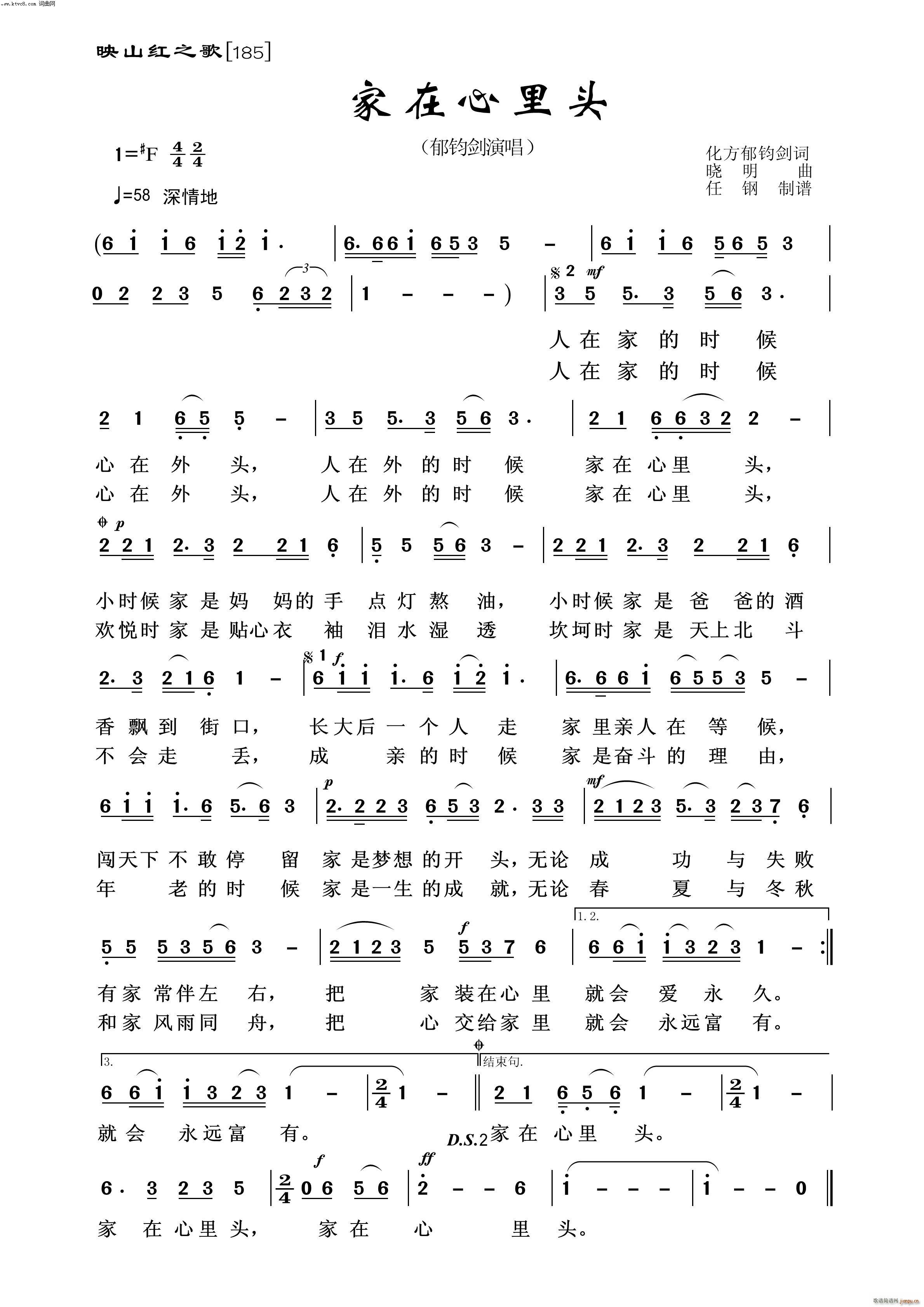 ���������^ ӳɽ�t֮��(ʮ�ּ�����)1