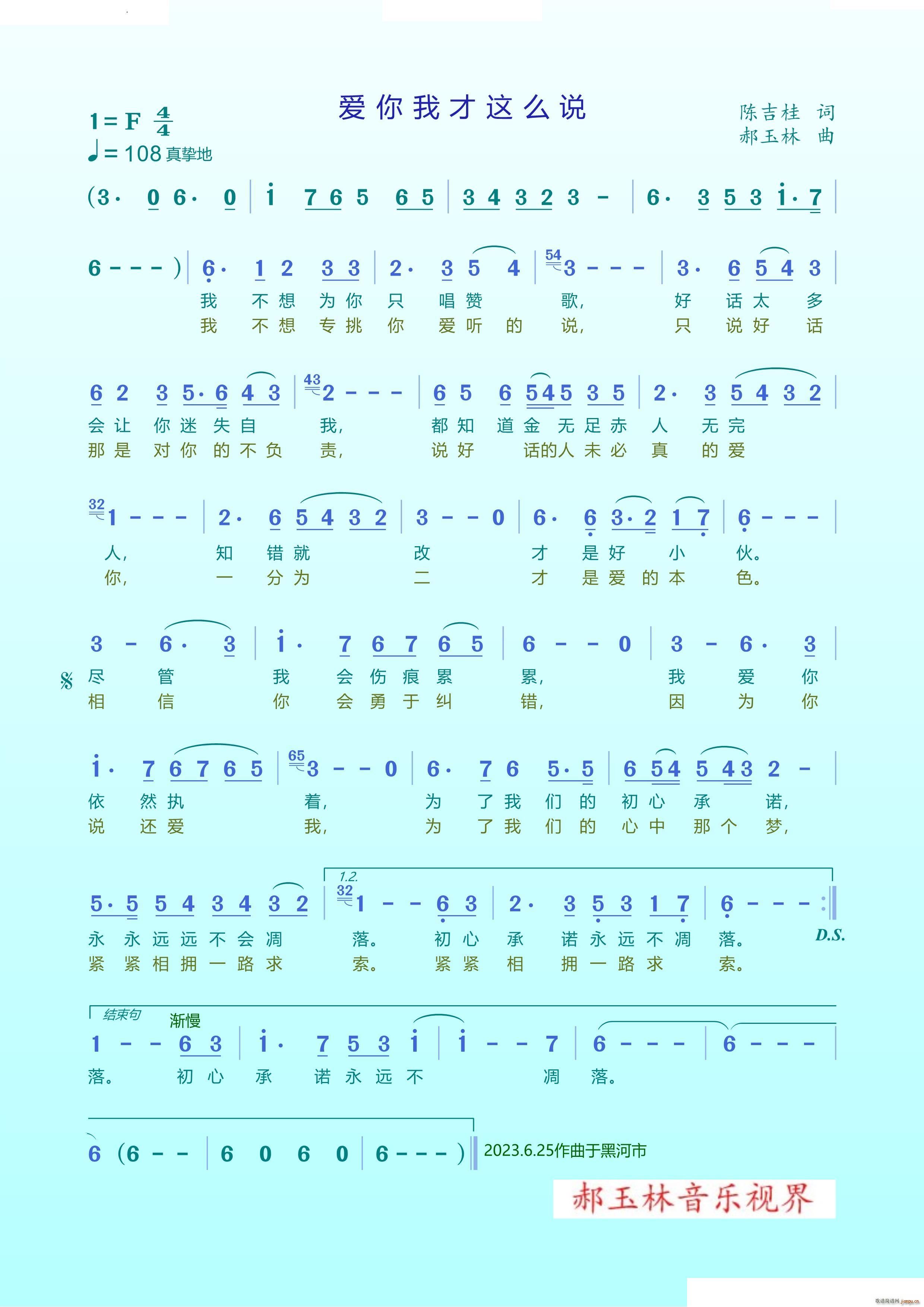 (i)Ҳ@f(shu)(ָV)1