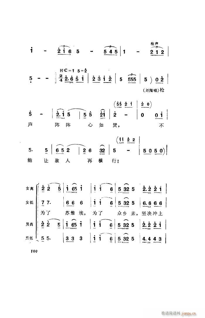 l 脡 ȫ 001 050(ʮּ)17
