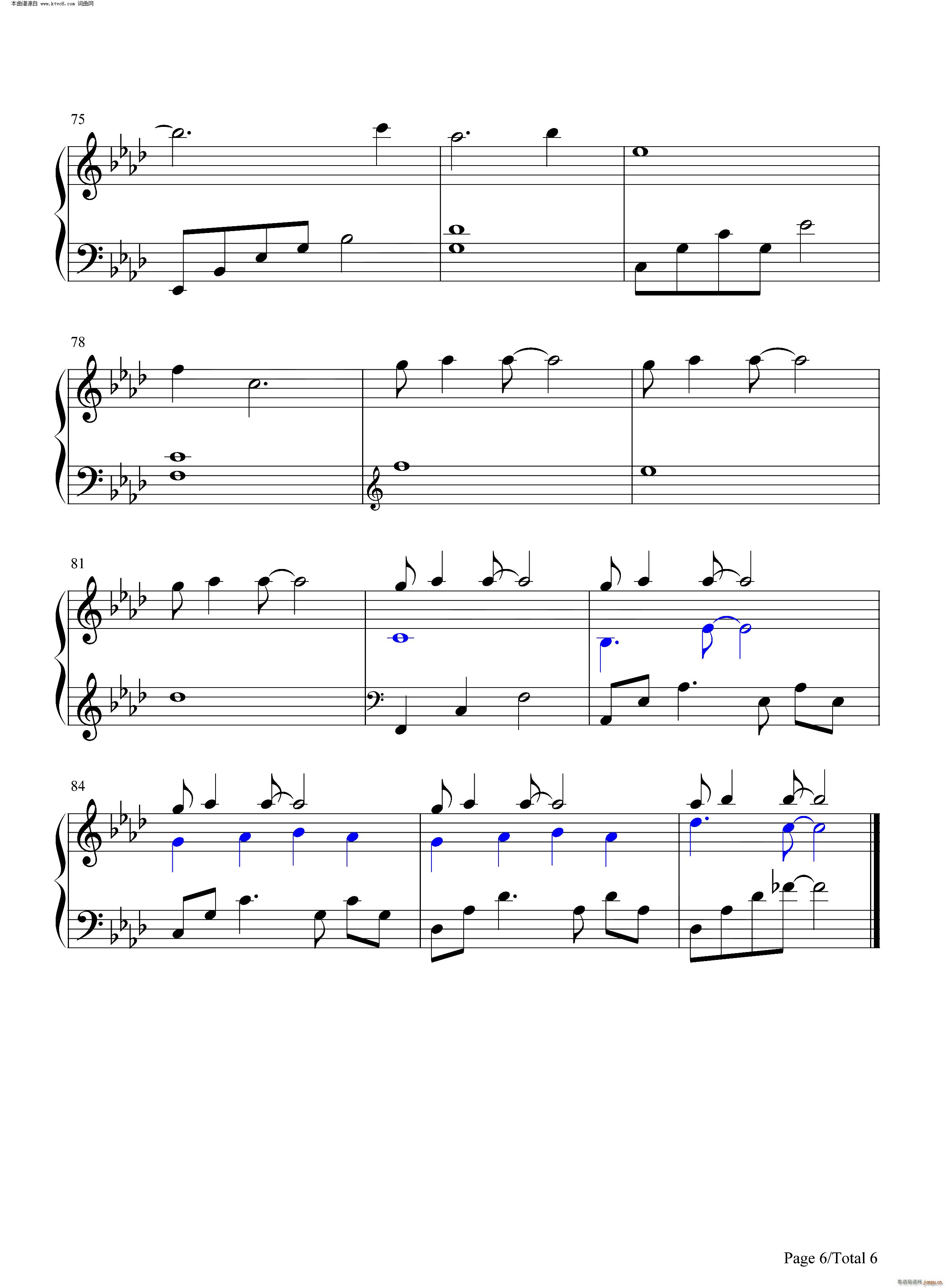Կ(V)6