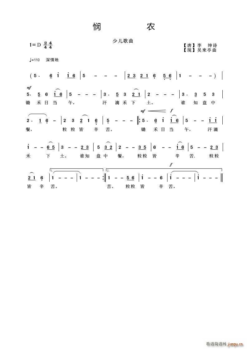 r ك(ָV)1