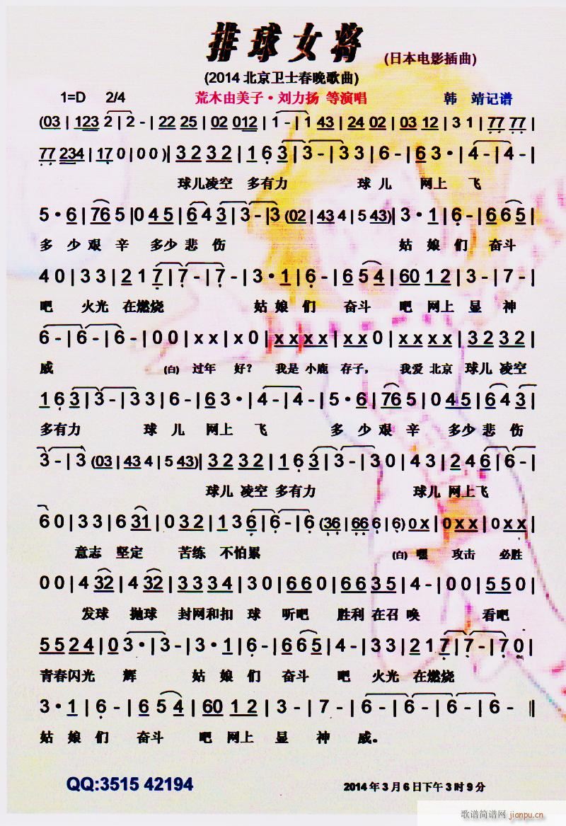 Ů 2014lʿ V(ʮּ)1