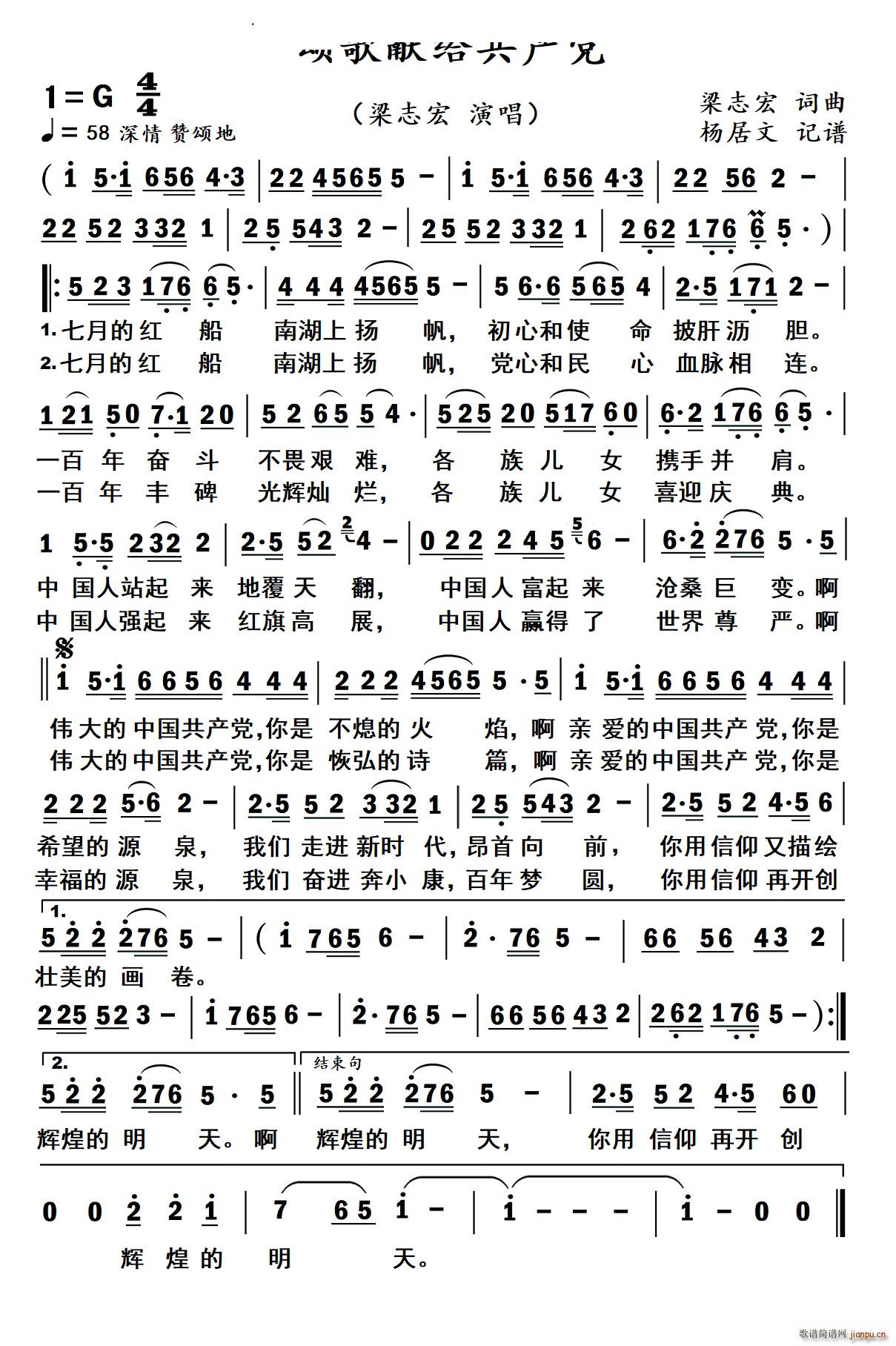 ힸIoa(chn)h(ʮּ)1