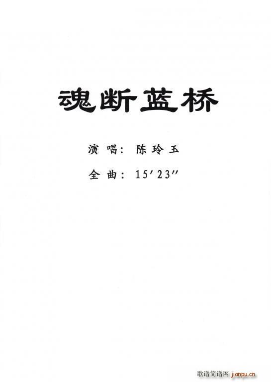  {(ָV)1