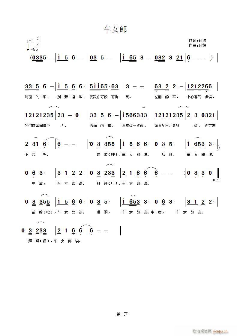 ܇(ch)Ůɣn~S־(ʮּ)1