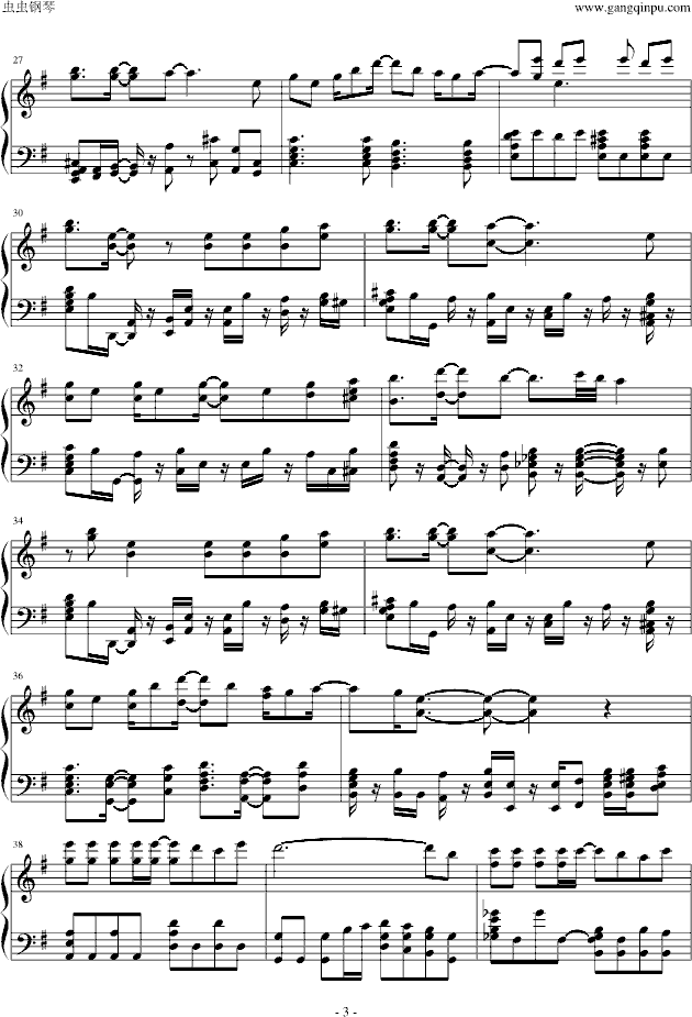 Beat Hit ! a2w(V)3