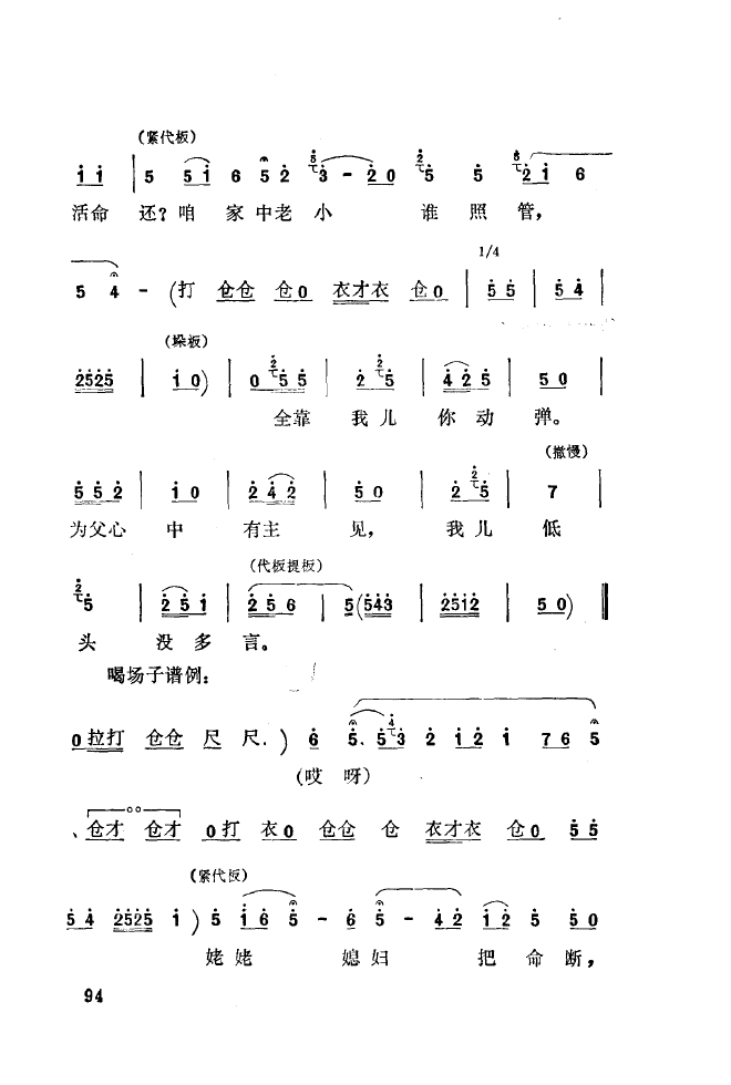 ǻ(l )\ 051 100(ʮּ)50