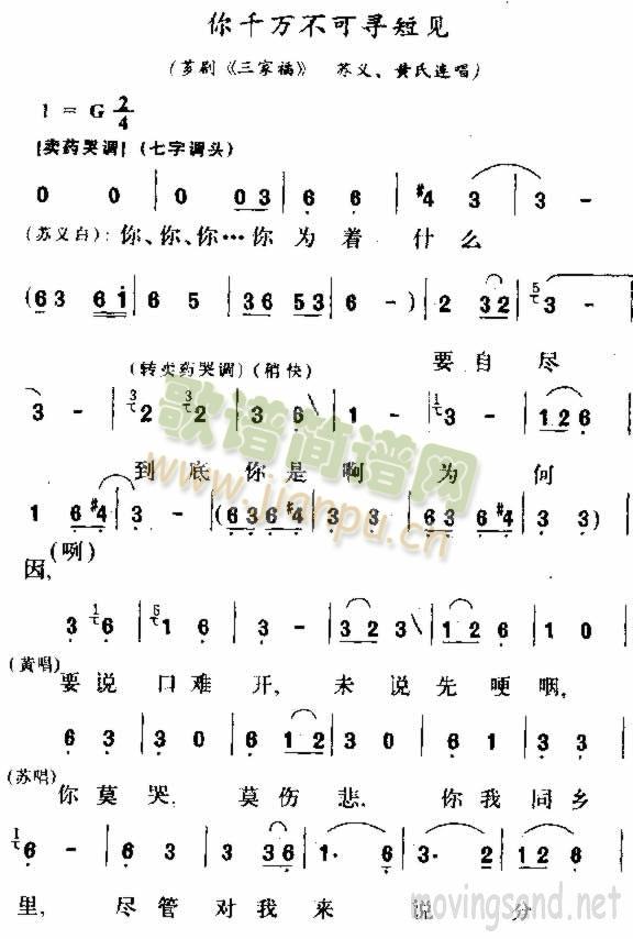 ǧf(wn)ɌҊ(jin)(ָV)1