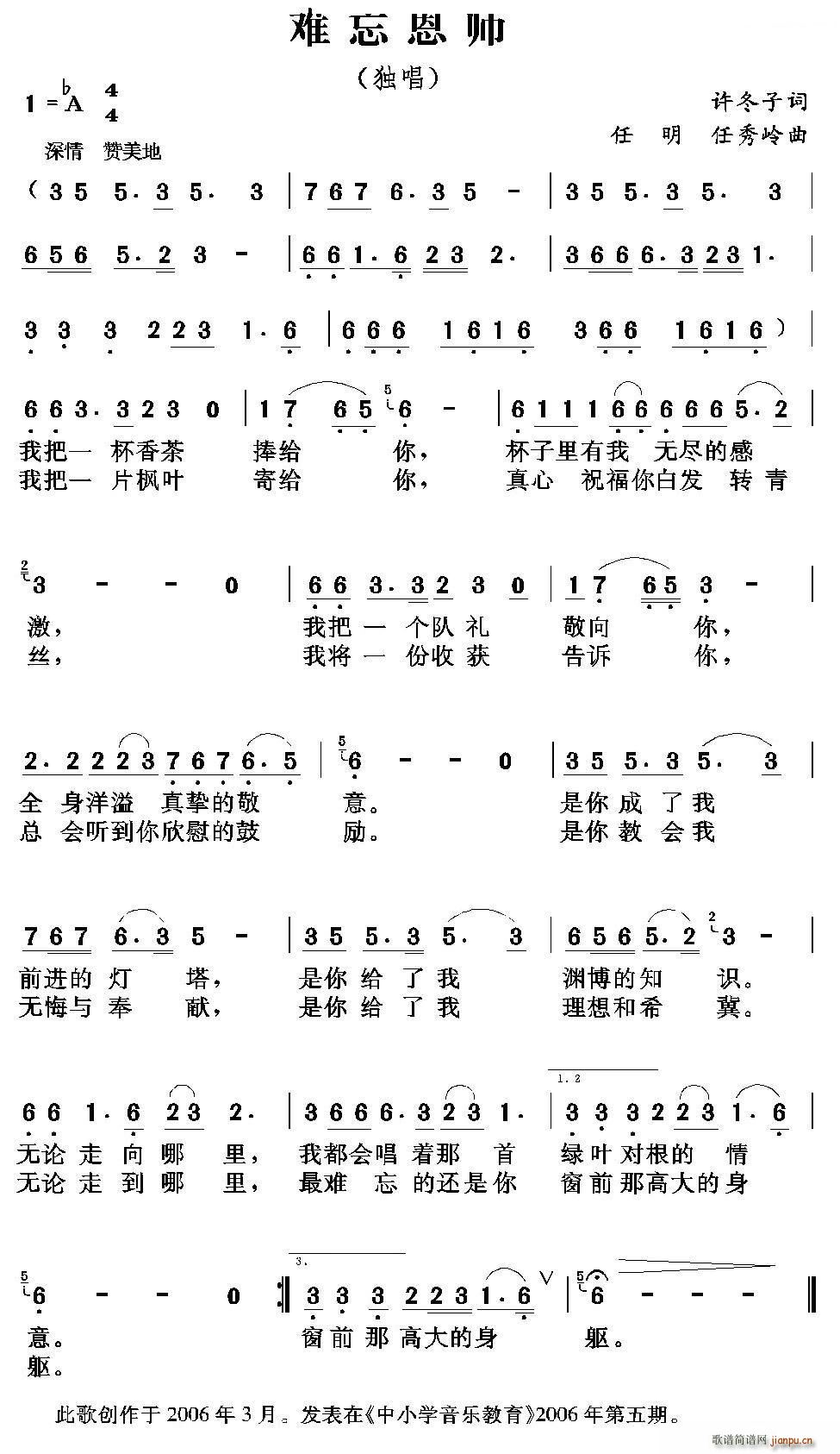 y (ָV)1