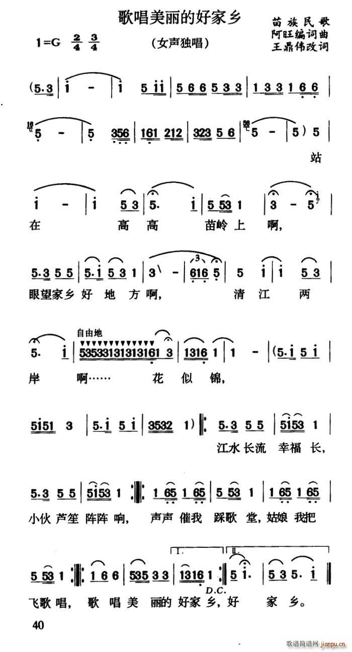 質ĺül(ָV)1