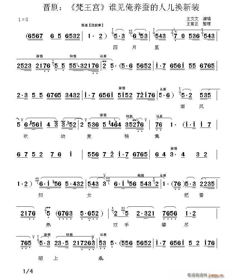 x l(shu)Ҋ(jin)BQ˃Qb m x(ʮּ)1