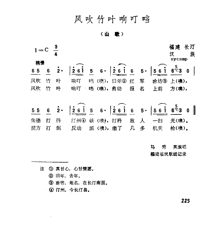 L(fng)~푶(ָV)1