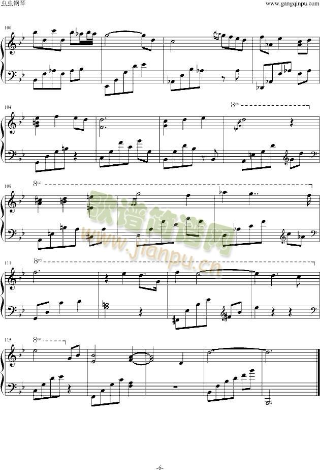 Eversince(V)6