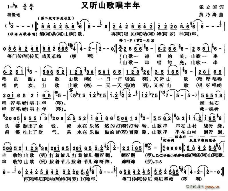  (tng)ɽ質S(ָV)1