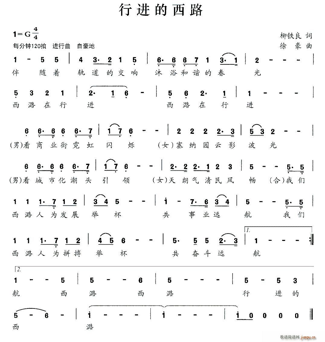 M(jn)·(ָV)1