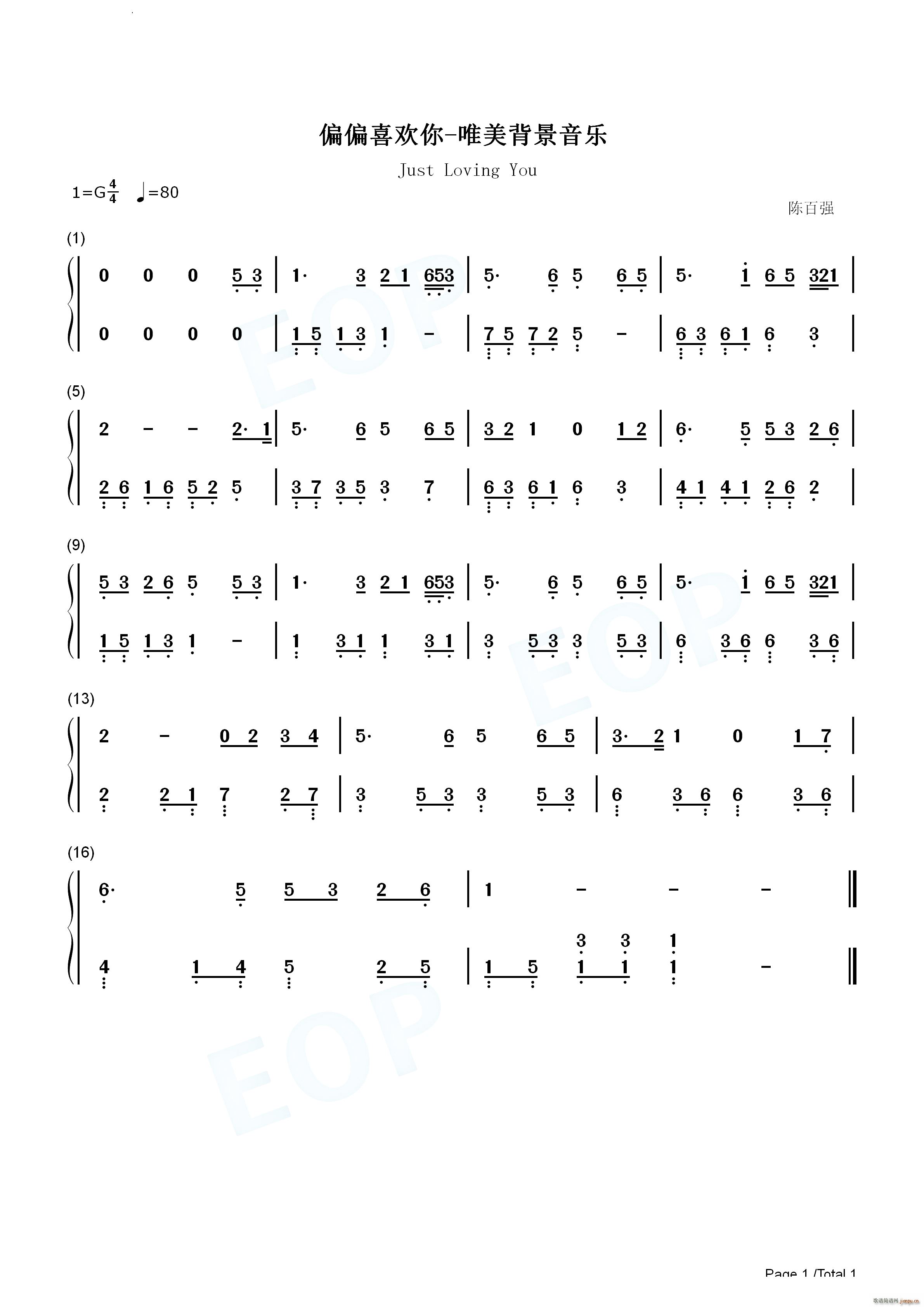 ƫƫϲgƬ(V)3
