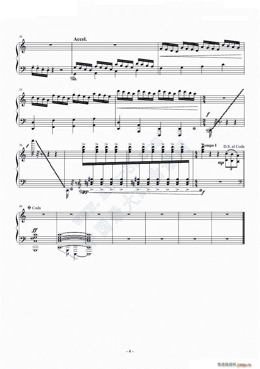 (V)5