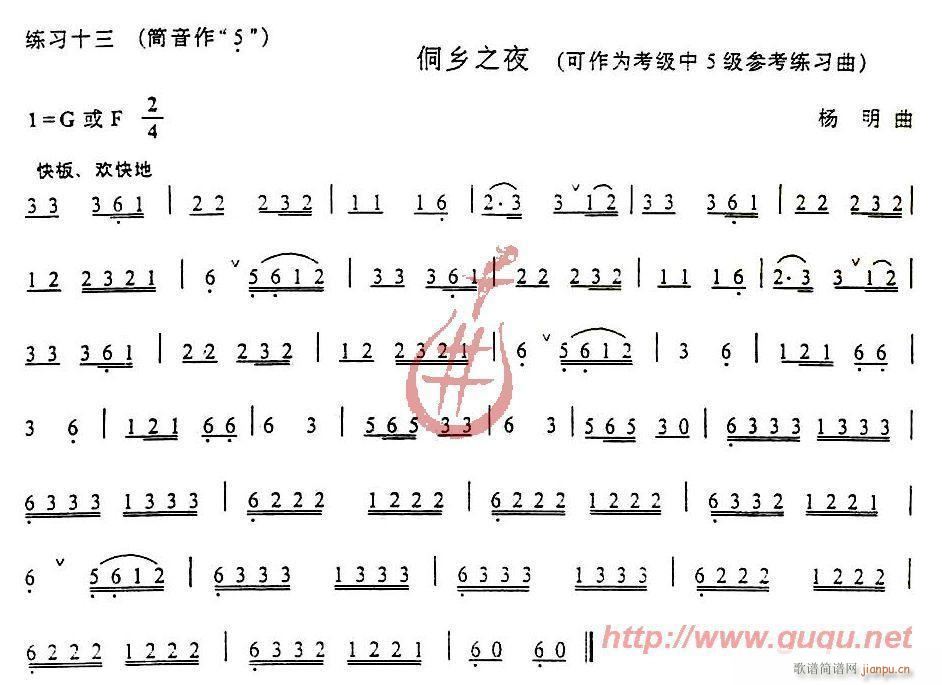 (JzV)13