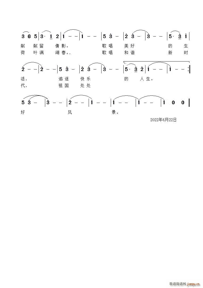 s@(ָV)3